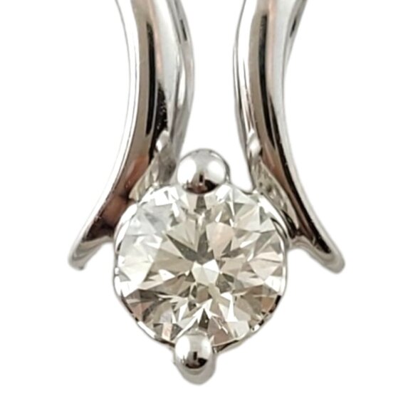 Voice by TSL 18 Karat White Gold Diamond Pendant #17778